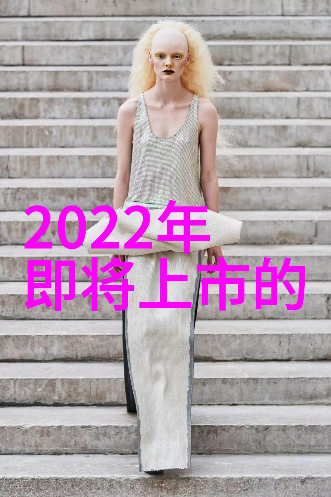 货币政策的节奏探索央行调整利率的频率与影响