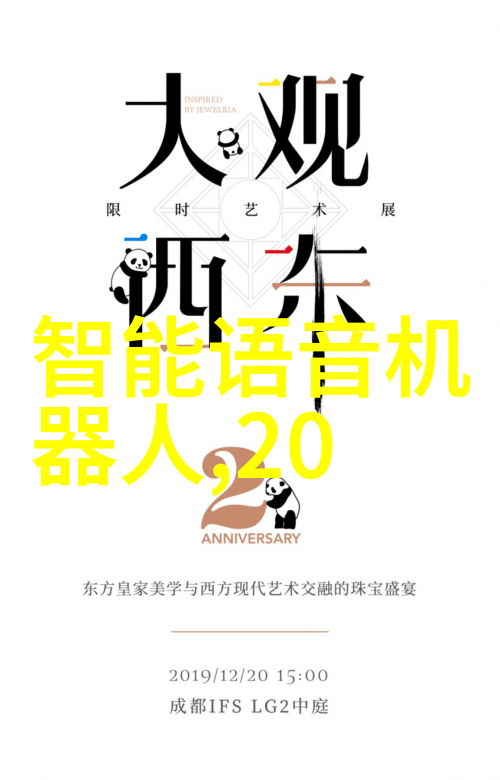 东微半导体的估值 - 市场潜力与投资吸引力分析