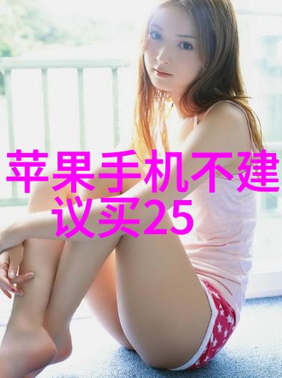 布连厂获中国电力建设企业协会多项殊荣
