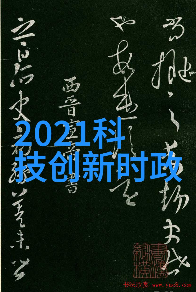 温暖的手触及病痛的边缘