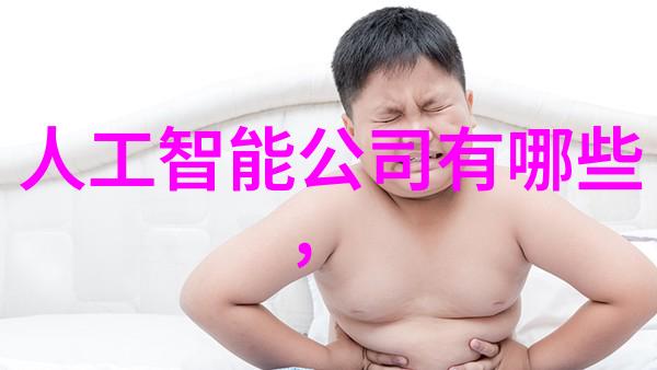 专家核酸检测公司该不该上市我看要把核酸检测股市场搞懂先得问问这些问题