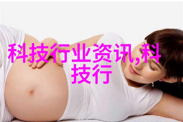 智能化工如何提升膏药机械的自动化水平
