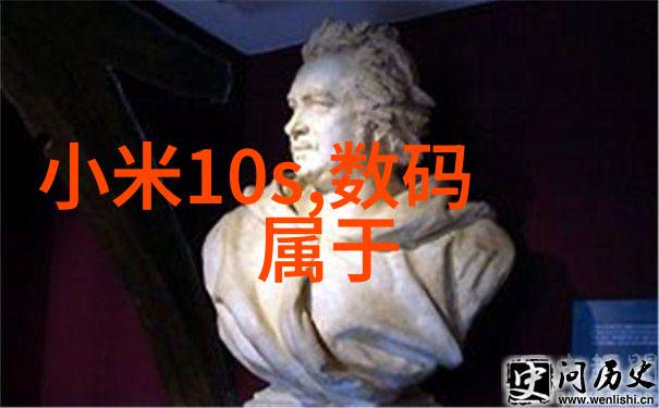 二手实验室设备市场的兴起与挑战