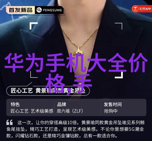 家用水质检测仪器真的能让我们放心吗