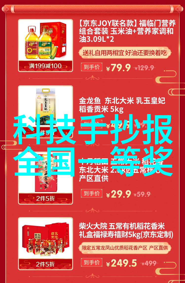 在高温环境下使用压力仪器时需要注意哪些安全问题