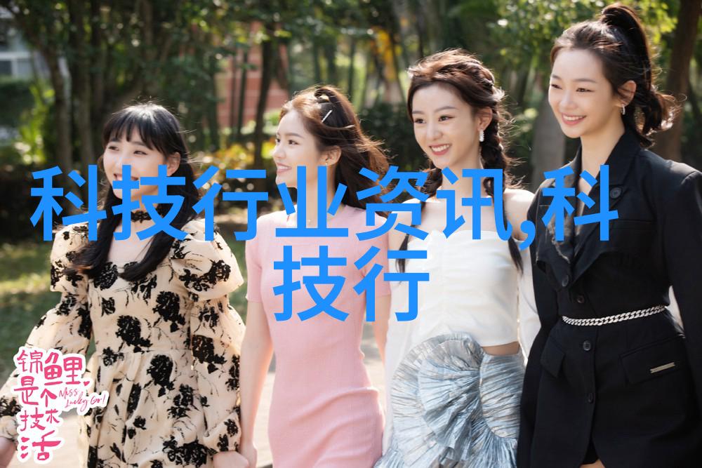 水质检测笔测一测水清不