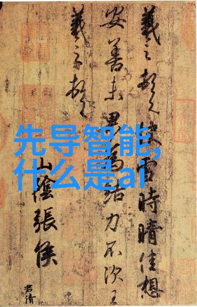 管材生产大师探索工业的钢铁脉络