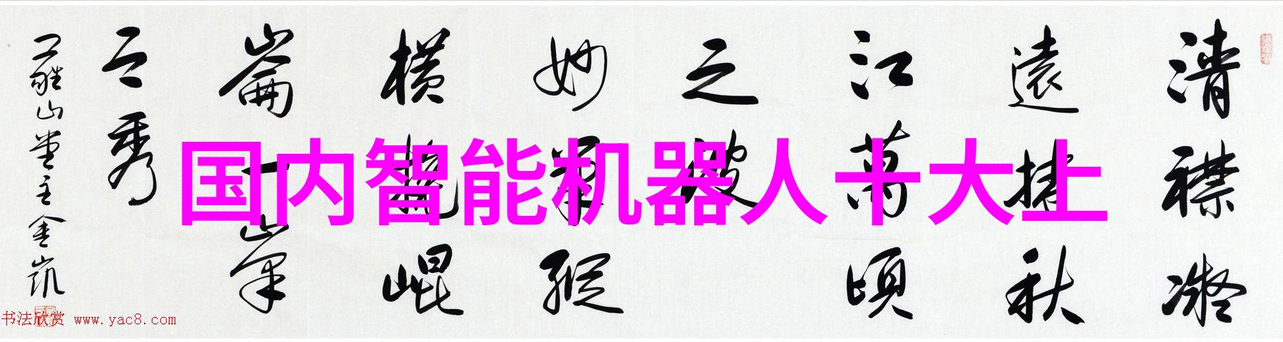 水质检测一般要多少钱我来告诉你这事儿