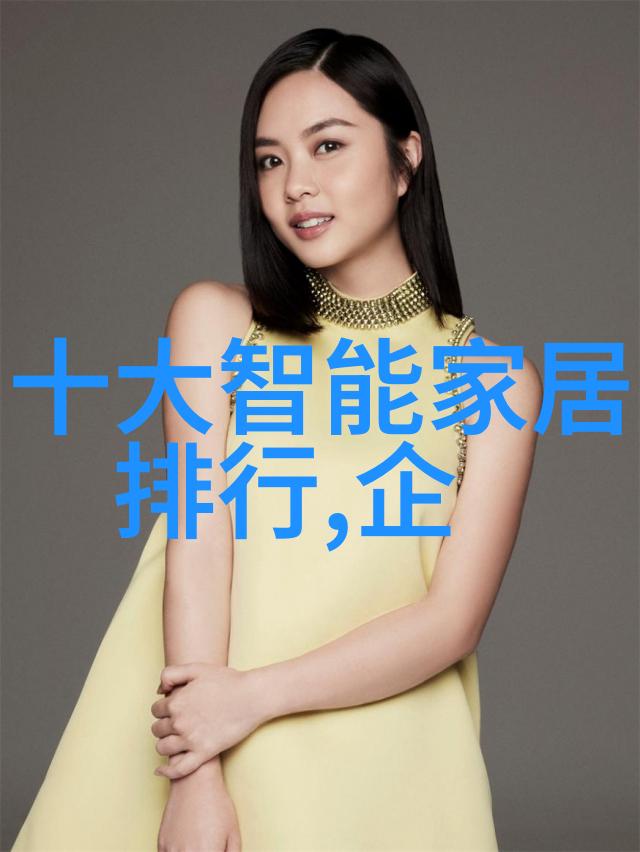 终端净化消毒之道