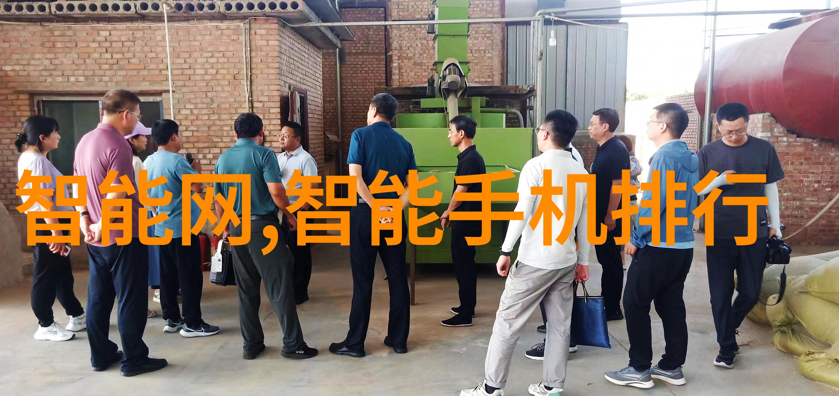 聚焦材料技术-PP填料塑料工业的强大支柱
