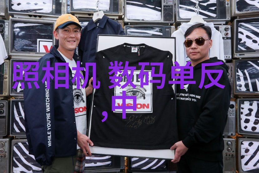 工业污水处理流程我来告诉你它是怎么回事