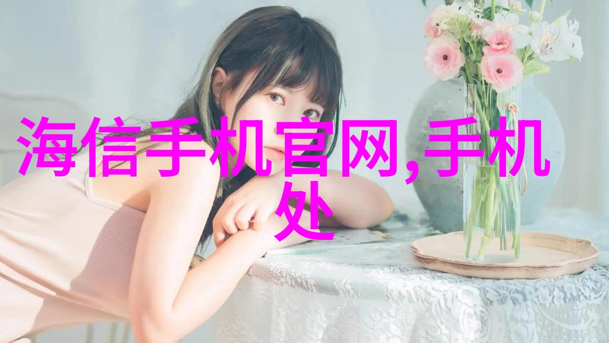 信用档案揭秘你的信誉力量