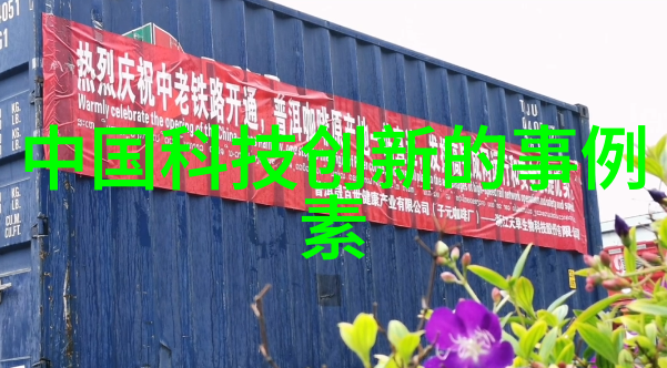 不锈钢圆管价格304最新市场动态与购买指南