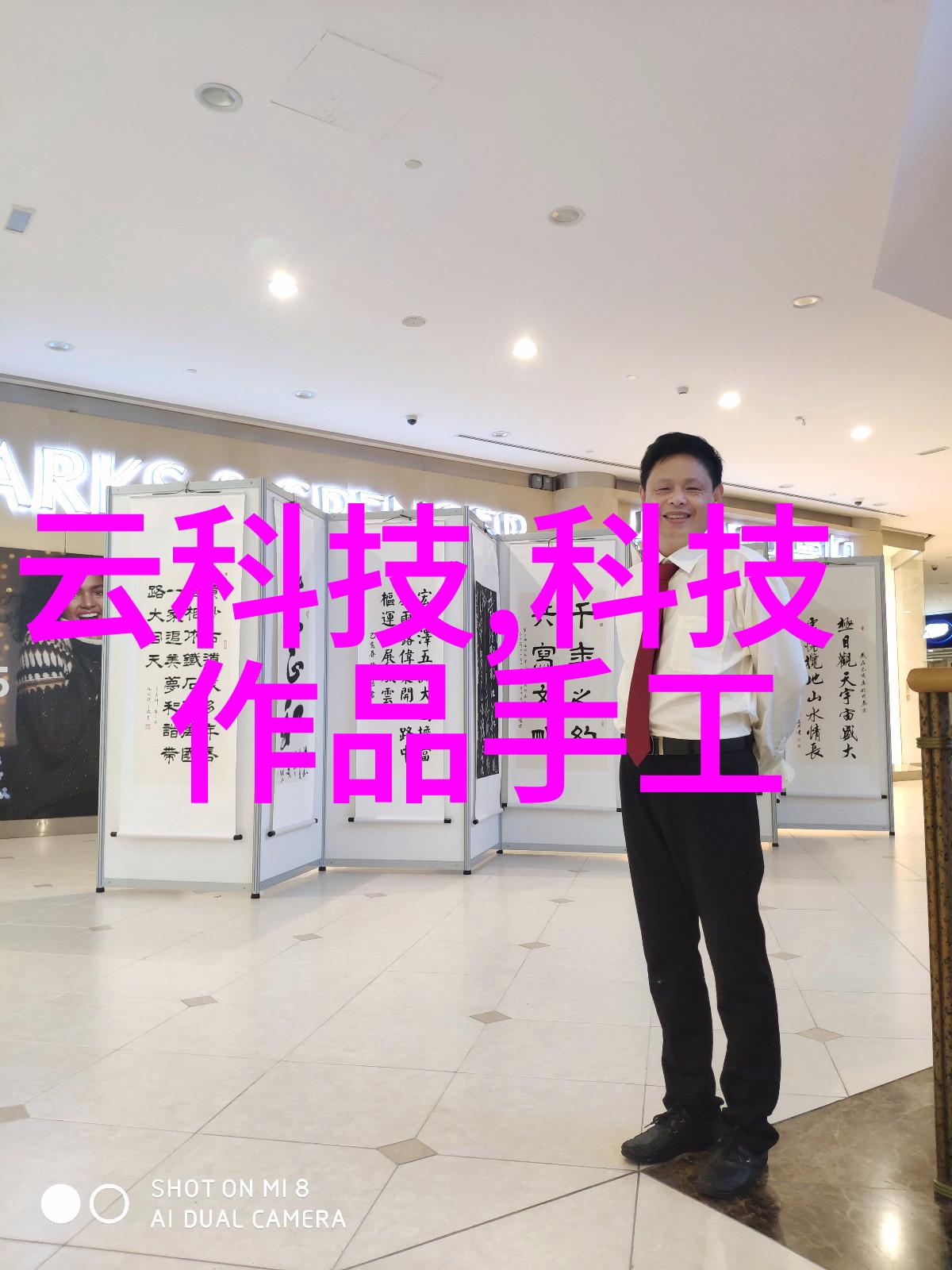精馏塔中的秘密填料的奇妙力量