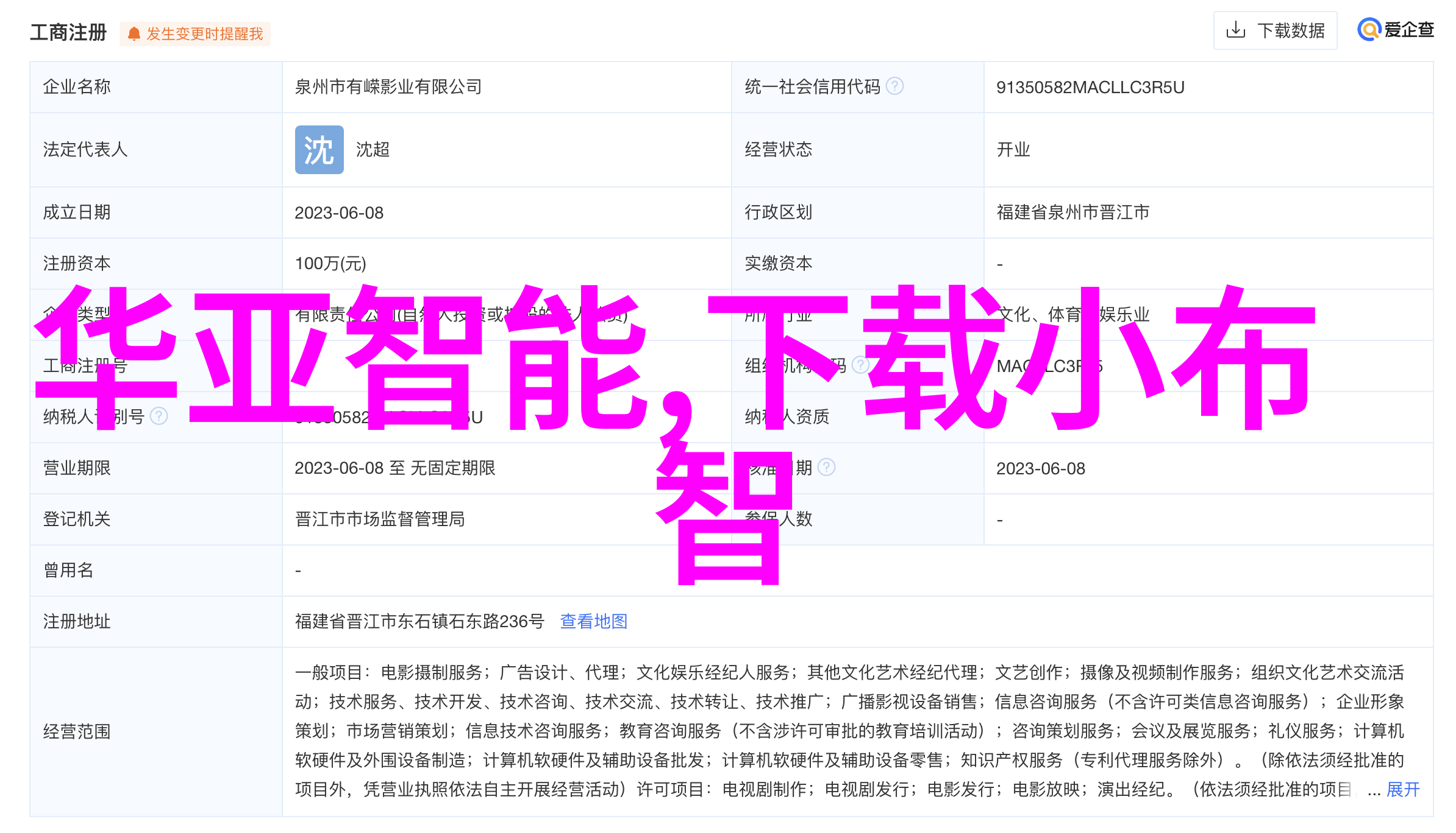 不锈钢的种类探究304316410与其他材料的区别与应用