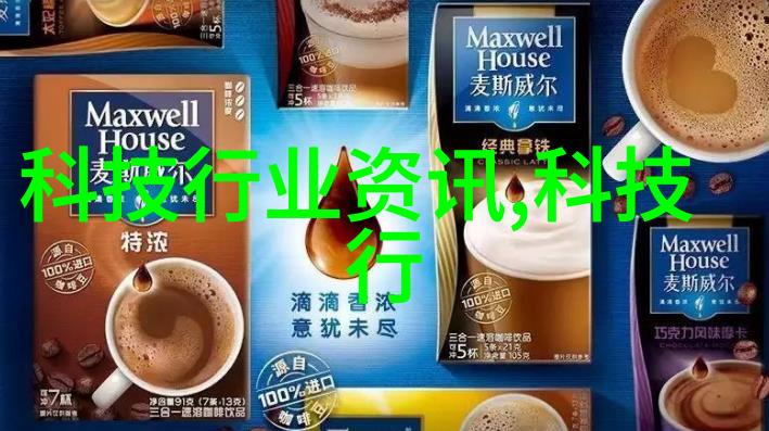 蓝色星球守护者揭秘水源净化之谜