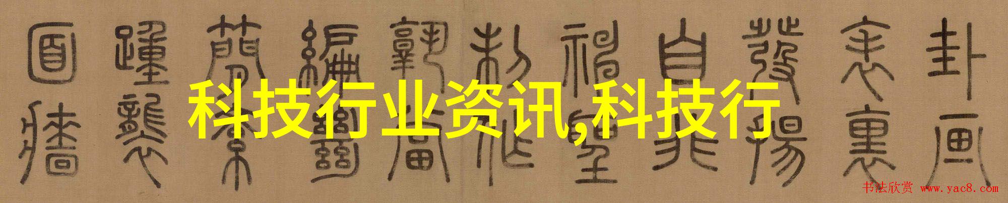 实验数据记录与分析工具的选择与使用方法