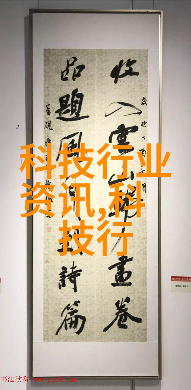 东微半导体估值分析深度研究东微半导体的股票价值