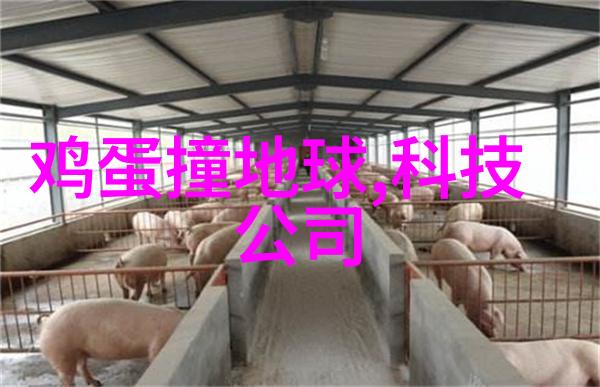 超微粉碎机设备我的小伙伴在实验室里的默默无闻者