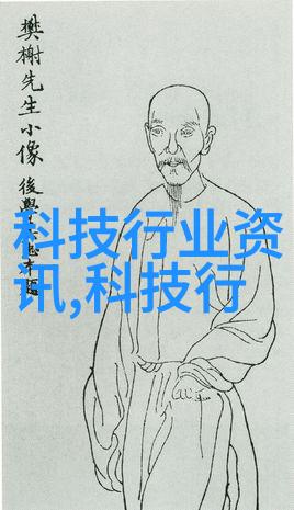 金银瓶中的五个外国