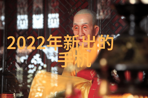 乙炔瓶内填料之谜