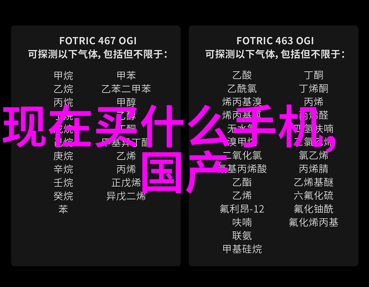 卫生间漏水的秘密武器不砸砖的维修奇迹
