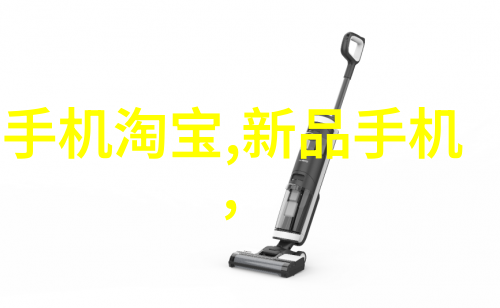 机器之城与手工艺人的梦想提升机厂家的双重奏鸣