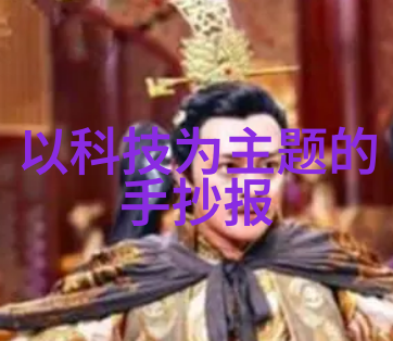 国家安全测评中心在人口老龄化背景下社会稳定与国家安宁的长效机制是什么