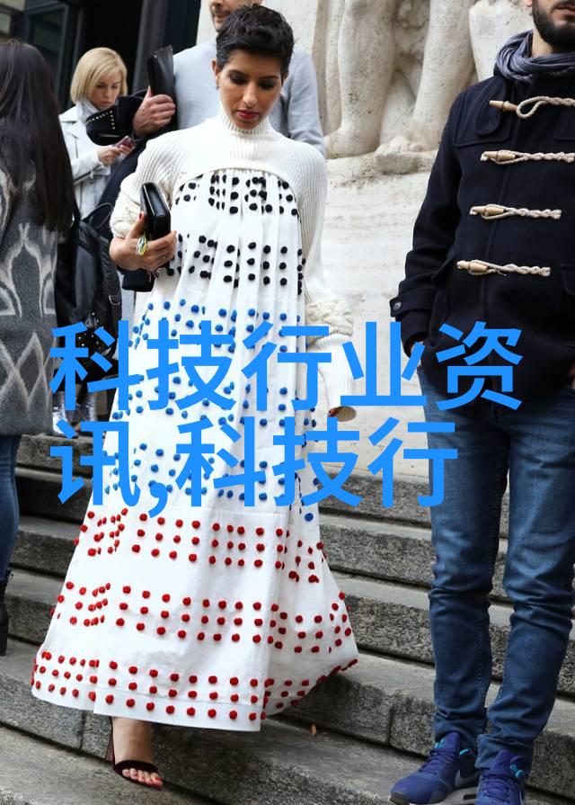 智能制造装备专业高效生产系统
