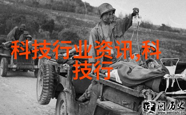 百度云美食姐姐网络餐桌上的美味与分享