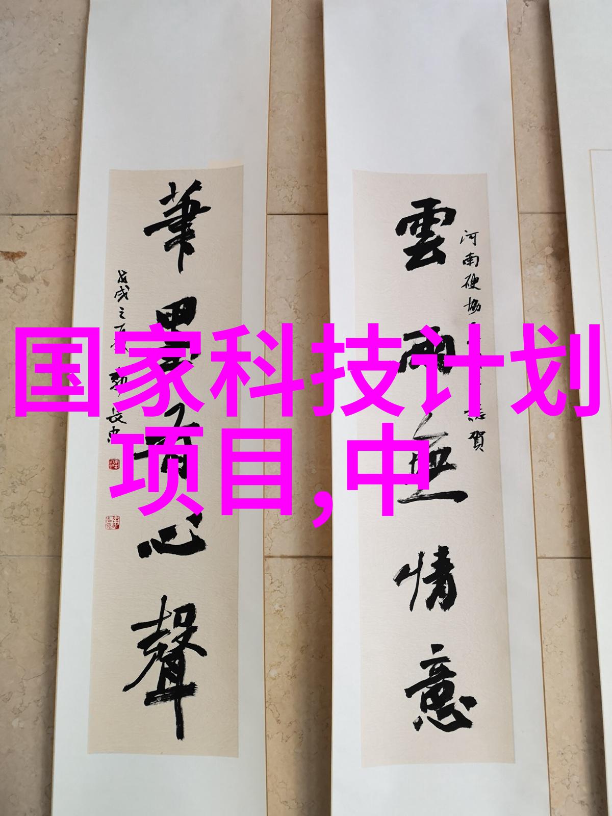 嵌入式微波炉它不仅能烤鸡还能装修厨房