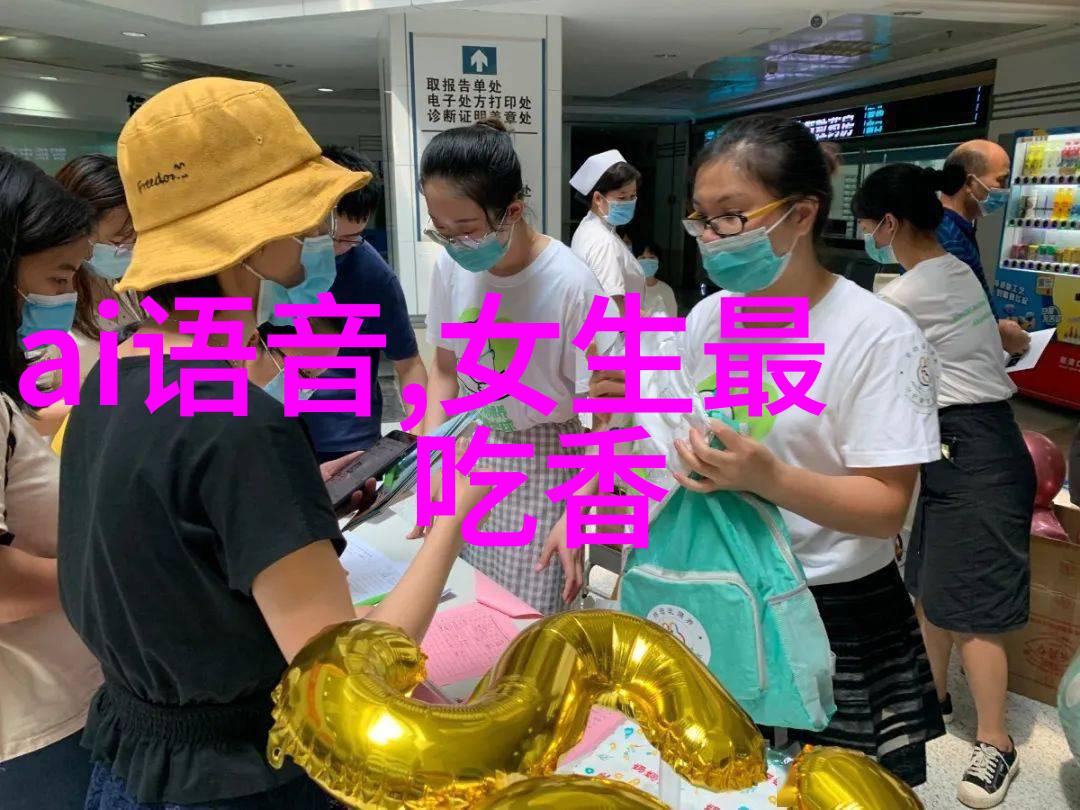 极氪科技集团2月销量破三万领跑新势力高端豪华市场