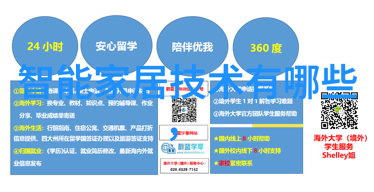 管道之主精准规格型号的艺术探索