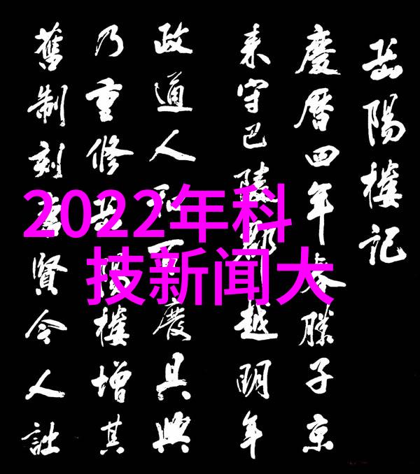 维修纯净水设备我的小心思大冒险