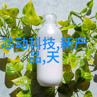 制冷设备配件大全从压缩机到管道完善您的空调系统