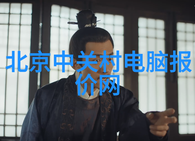 旋转分离立式分离器的结构图解密