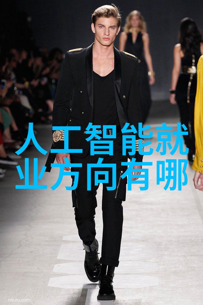 立式沉降型离心机能否用于分离大体积样品为什么或为什么不可以