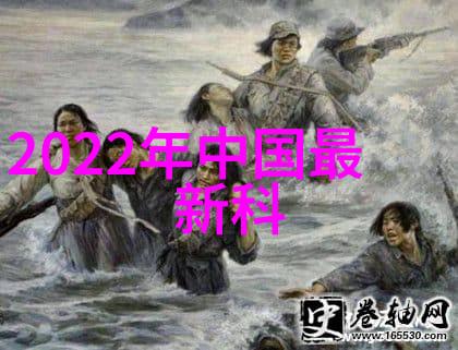 如何在专利进度查询官网上注册账号并进行自定义通知设置