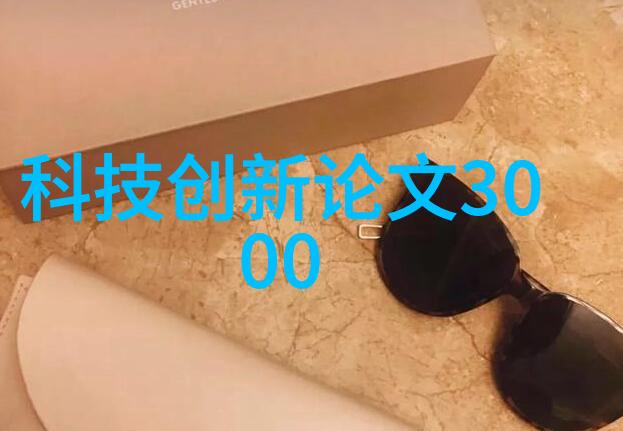 PP填料塑料与聚酯的无缝融合探索高性能填充剂在工业中的应用