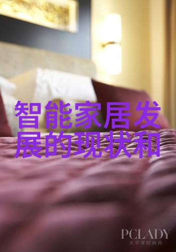 减压蒸馏技术与应用简介