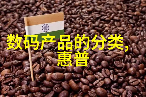 化工管件安全稳定技术先进的化学工业关键配件