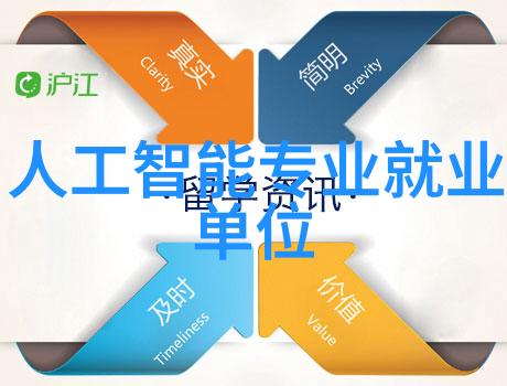 全方位解析PVC下水道管件图片大全与安装指南