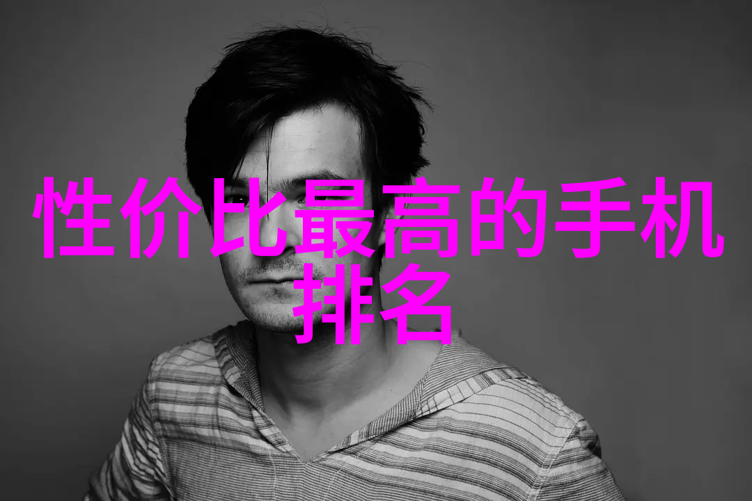 钢铁之脉304板材的价格探秘