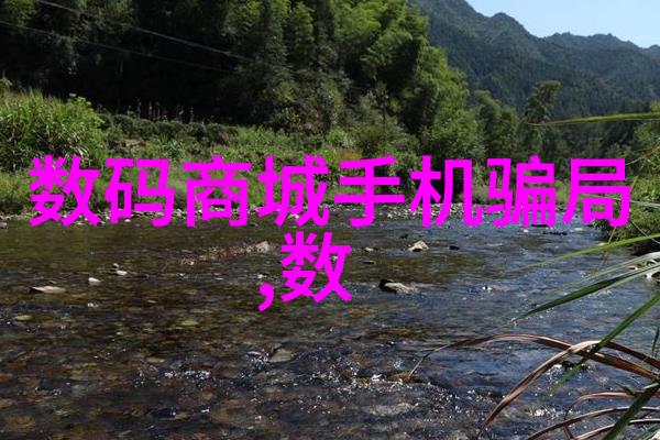 膜分离技术-大部分膜分离方法是一种高效的液体处理解决方案