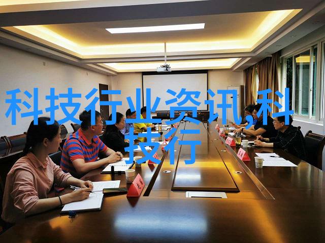 矿泉水水质检测新技术的兴起