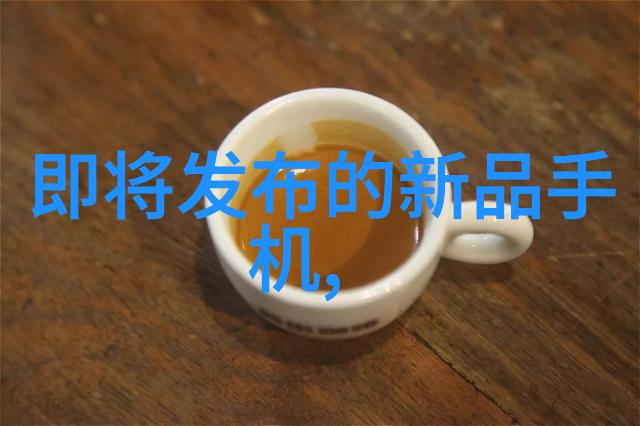 全国水质实时查询系统