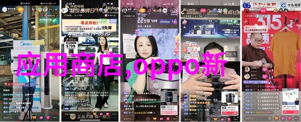 清新未来废气处理的奇迹之旅