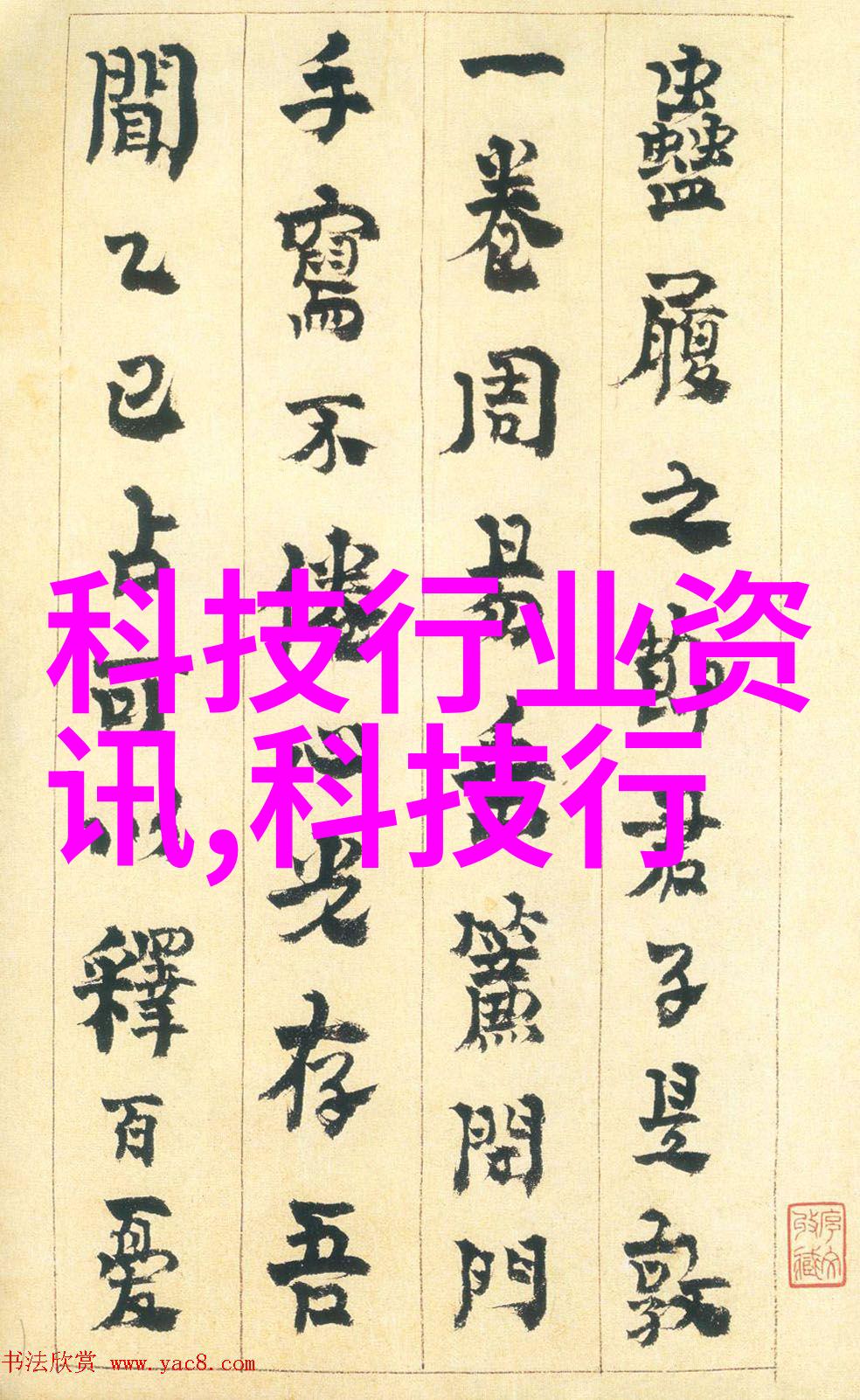 油水分离器的基本作用与应用