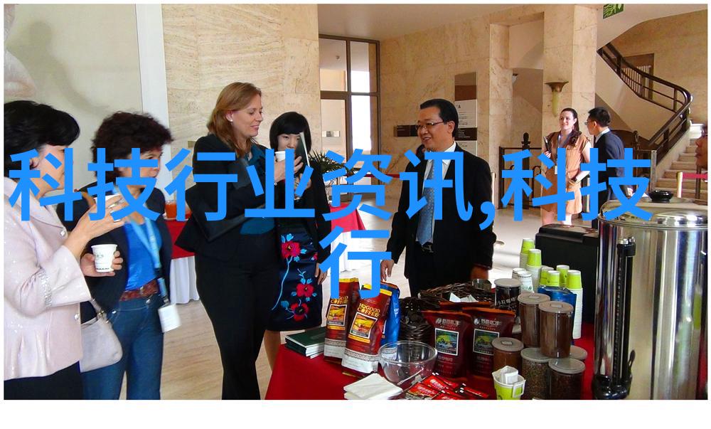 化工界的风向标洞察中国化工产品市场的变迁与趋势