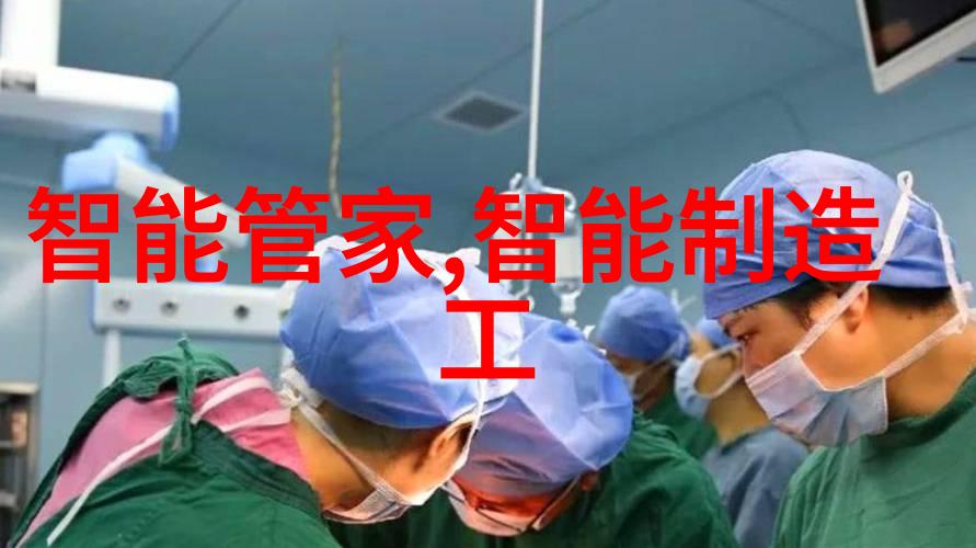 输送机设备的智能化运转新趋势
